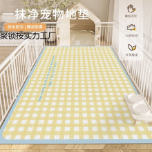 ؉|ˮPVC؈ɰ|؈ëմë̺؉|