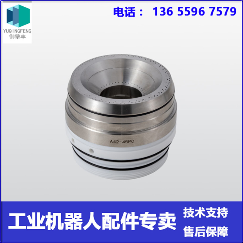 现货 ABB机器人 3HS1395-01 整形环 议价