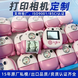 运动摄影机;迷你相机;普通数码相机