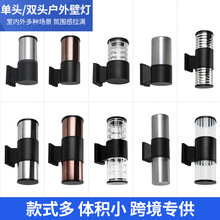 �羳������������ڟ�E27��ˮ�p�^�����X�Ŀ�e������͸��ڟ�