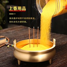 ��t����ɳ����ɳ��������ҽ�����ɰ��ɳ��ɰ���㹩�������ɳ