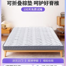 ��Ȼ�h��Ҭ�؃�ͯ�o��Ӳ�|���z��������1.2��1.5���ۯB���׶�