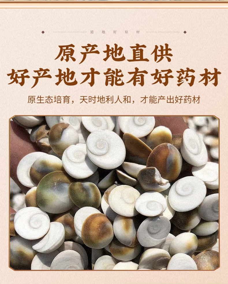 Taiji Stone Tai Ji Shi Mineral Specimen 500g Hand Selected Raw Mineral for Collection and Display key features