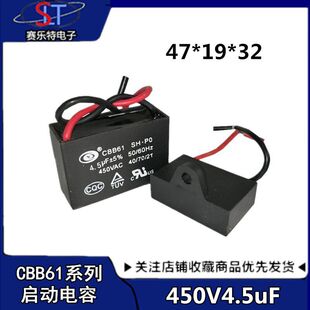 CBB61�L�Ȇ��������450V4.5uf���������CBB61ȫϵ��4.5uf450V