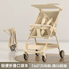 婴儿推车;童车座椅配件;扭扭车