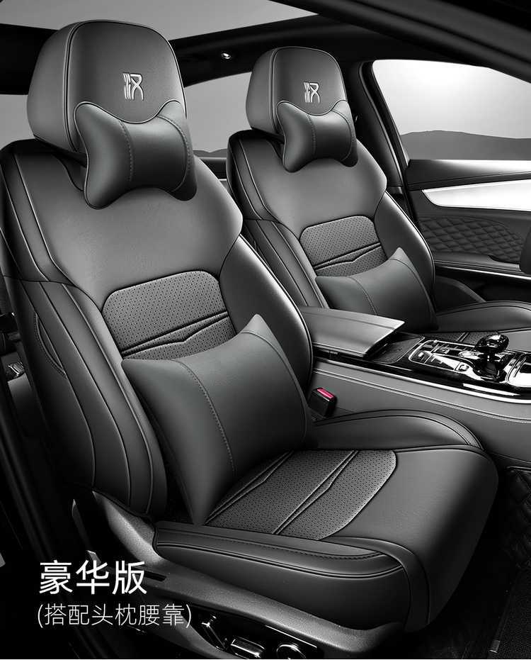 Car Seat Cushion Suitable for 26 Byd Han Dmi, Full Coverage Seat Cover for All Seasons, Han Ev Seat Cover, Smart Driving Version Seat Cover