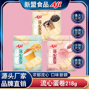 AJI�A�ĵ����֗�֦��¶�����̲�ζ���ĵ�������eС�ԾW�t��ʳ