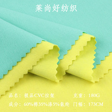 180G�����ޜ쏗�����溹��32s��cvc���܆���ƽ�yT���r�bᘿ�����