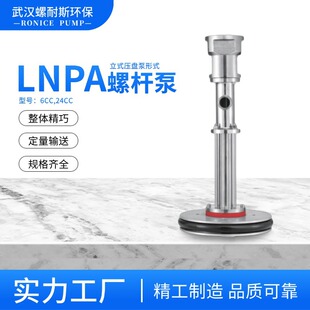 LNS΢С���c�z�C�ݗU�� ݔ�����ȸ��m�÷�����S�ҬF؛ �|��һ��