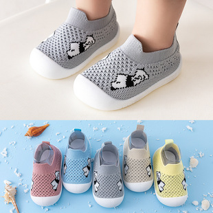 �����W��Ьܛ�׷����냺Ь����һ�_��1-3�q��ͯ��Ů���W�����eЬ