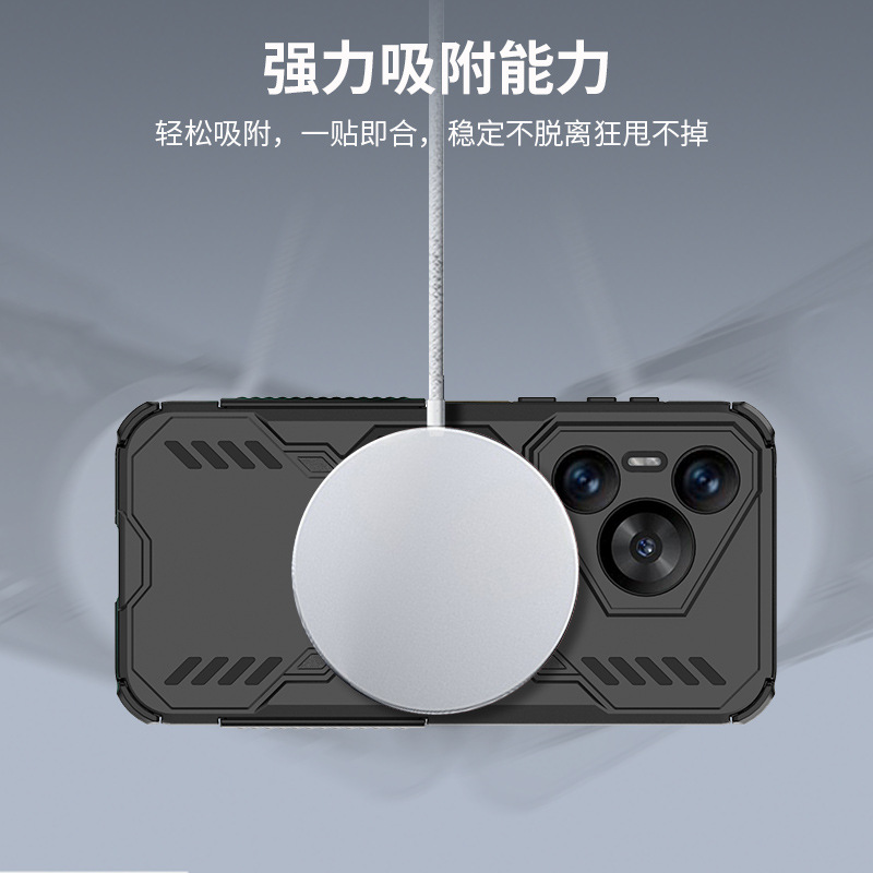 Honor serisi cep telefonu kılıfları, lens her şey dahil manyetik düşme önleyici ve ısı dağılımı için uygun fabrika doğrudan satış Huawei P70 cep telefonu kılıfları