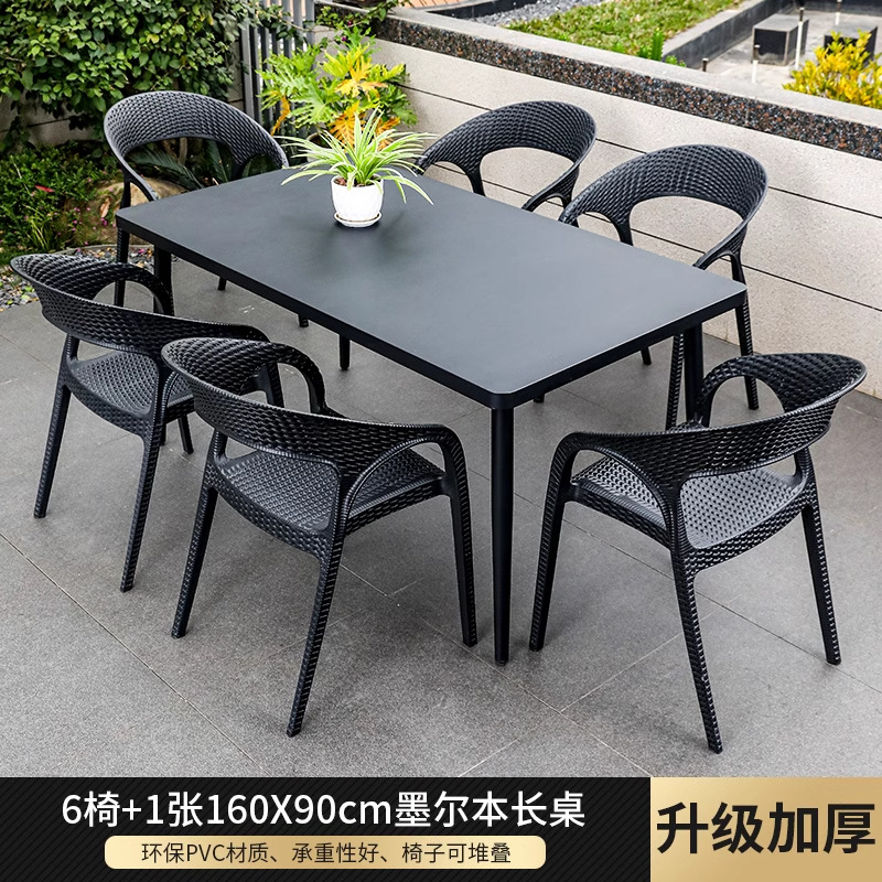 Mesas y sillas al aire libre combinadas Patio de ocio Balcón al aire libre Patio al aire libre Terraza Mesa de centro de ratán Silla de ratán de tres piezas