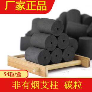 �������̼������ ���΢��С���� ��ɫ���П����q���S�����ð��l