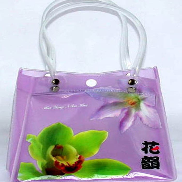 深圳pvc礼品袋电压工艺品袋彩印高周波袋手提化妆品袋 美妆包装袋