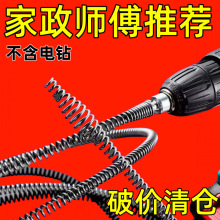 ����������ͨ��ˮ�����ɼӴ�ˮ�ܷ�ˮ���RͰ�˳عܵ�����