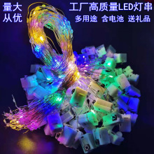 �S���~������ LED�W��ʟ��� �����b� ���h�l��늳غП����ͶYƷ