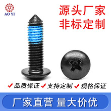 ���Sֱ�N�c�z�z�F��ɫKMʮ�ֳ��^�C����ᔎ��z�����T�z���M2-M12