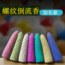 �S�����l���b�����������F�����̴�㰬���҃��l���g������޹