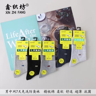 �S�����l�����¿���ʿŮʿ��Ͳ�W�����e������ؔ��F؛���l