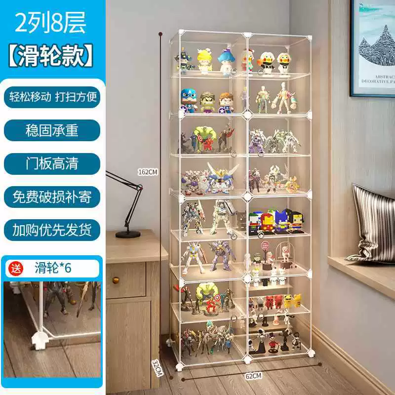 Display Stand (Lego) Acrylic Minifigure Storage Box, modular transparent organizer, multiple layer options