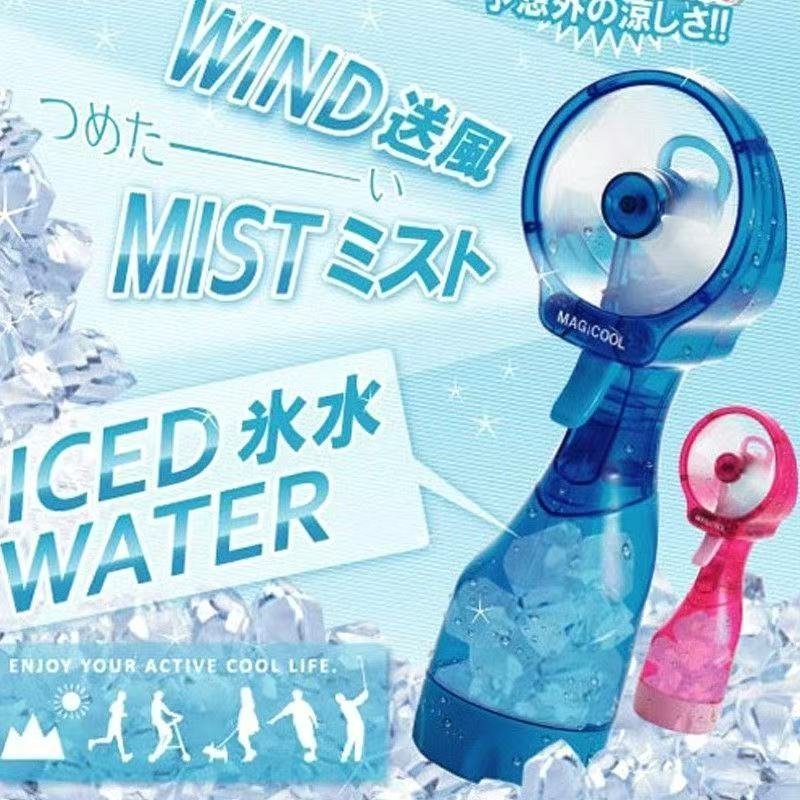 新款夏季喷水喷雾风扇手持便携宿舍办公多场景迷你清凉降温小风扇|undefined
