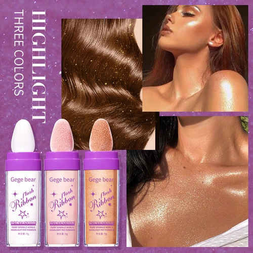 New makeup product Fairy Highlight Patching Powder to brighten the whole body Highlighting Powder and Contouring Powder for natural three-dimensional contouring