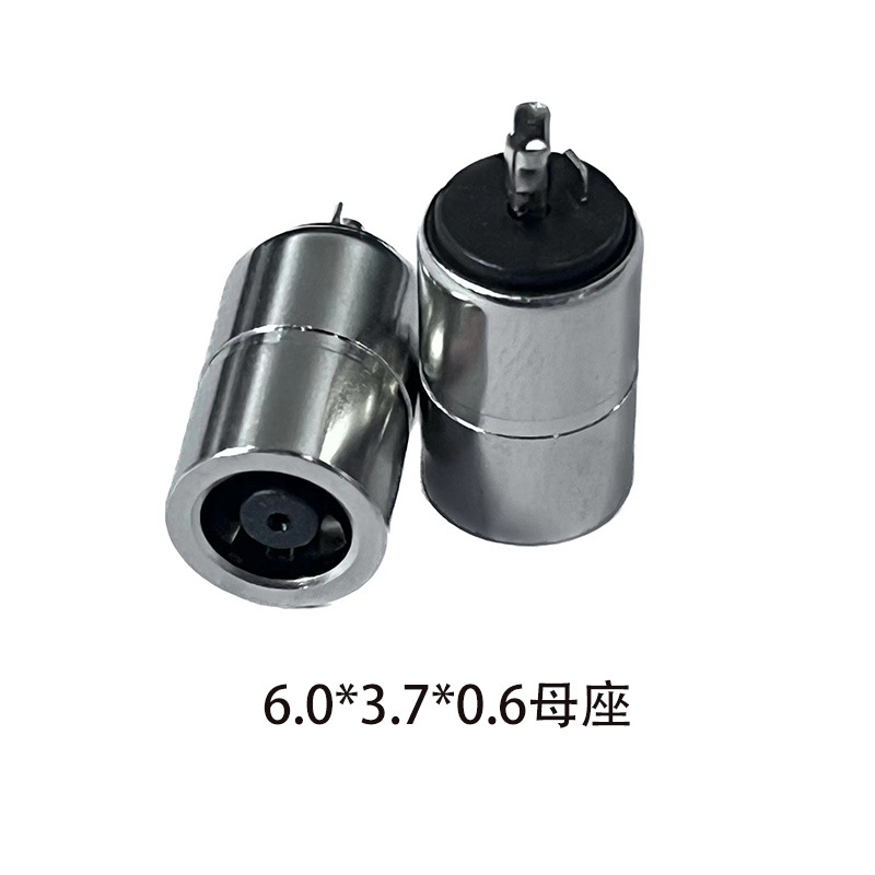 6.0*3.7*0.6焊线母座 DC6006/DC6037测试母座DC电源插座DC083