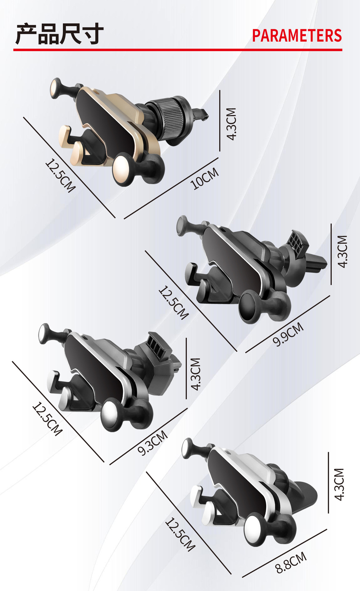 Car Mobile Phone Holder Air Outlet Mobile Phone Navigation Holder Gravity Retractable Automatic Locking Mobile Phone Holder Car New Model