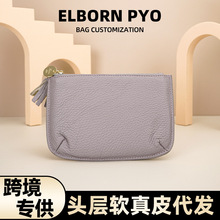 跨境真皮钱包女卡包拉链零钱包卡包大容量purse 头层皮零钱包定制