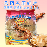 Индонезия импортировала чипсы из креветок Raigaon Bali.