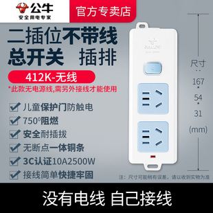 ��ţ�Ų���๦�ܶ���Դ������Ʒ�����������_�P�Ͼ���o��