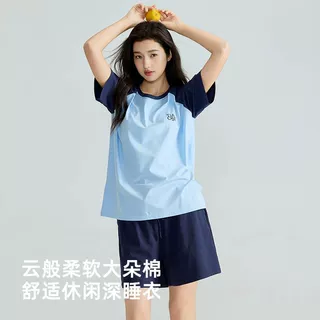 女士夏季拼袖可外穿家居服纯棉抗菌透气