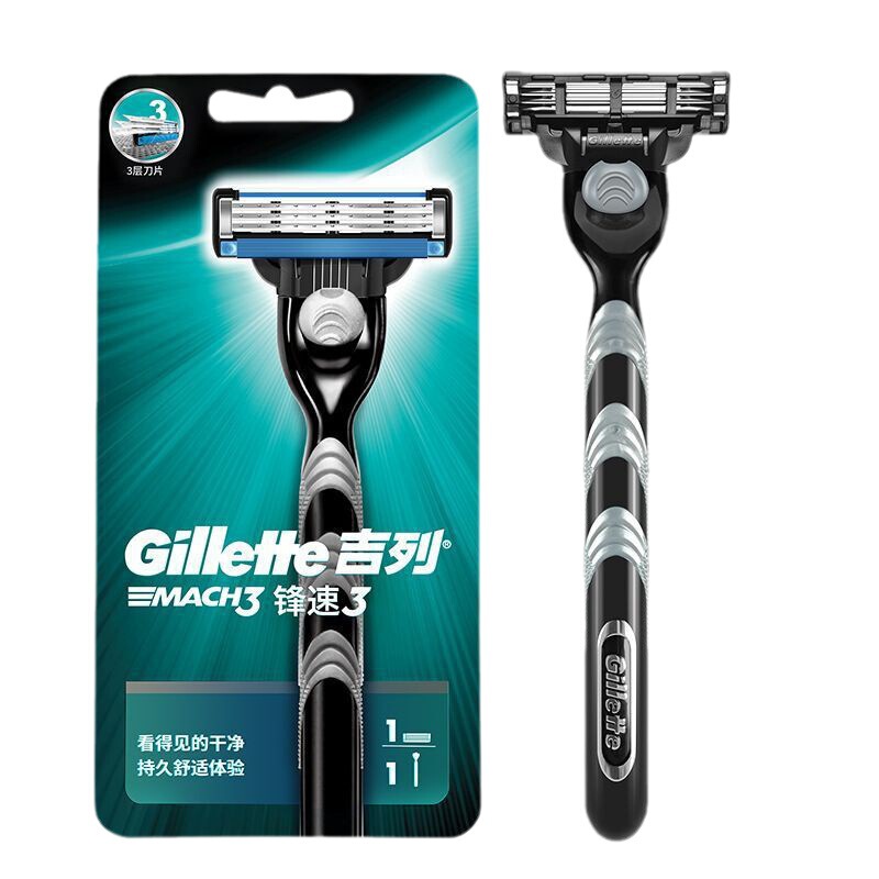 Gillette Fusion 3 Blades, Gillette Fusion 3 Razor Heads, Gillette Fusion 3 Razor Heads, 1 Razor Holder Compatible