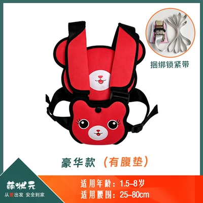 safety belt, rear seat – Other Automotive Safety Supplies - one-size-fits-all-swiss-red-luxury-model-bundling-locking-strap