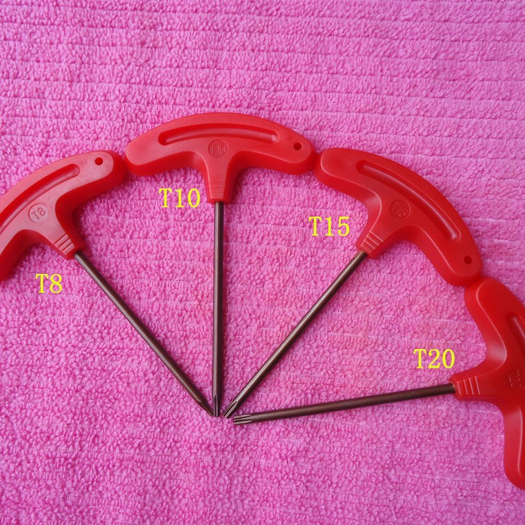 T型梅花扳手T6T8T10T15T20米字星型螺丝刀套装