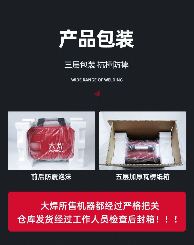 详情图片_14.jpeg