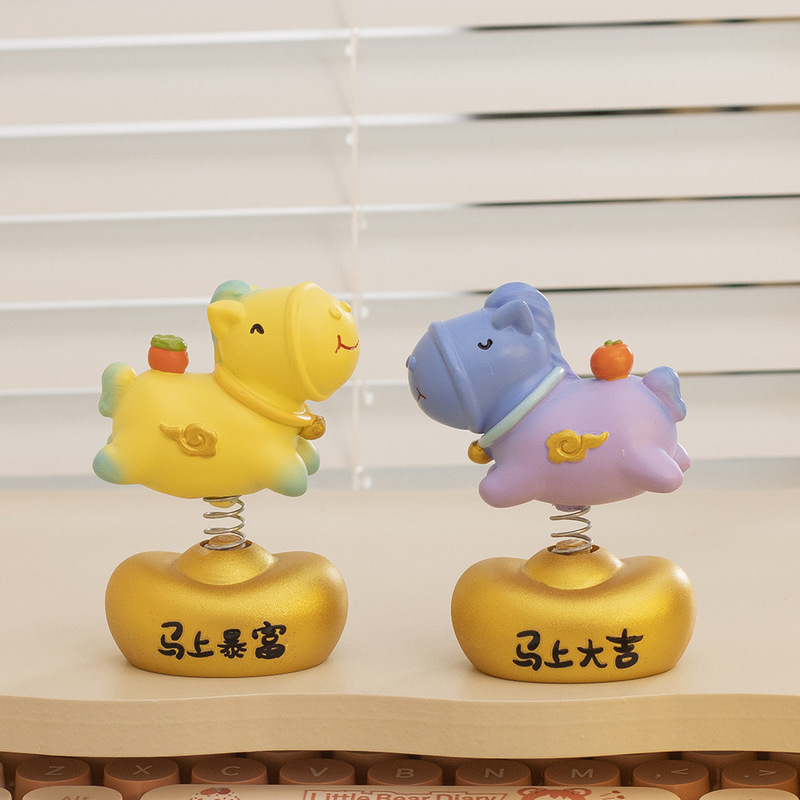 创意卡通摇头生肖小马摆件家居办公室桌面解压情绪车载装饰品礼物|undefined