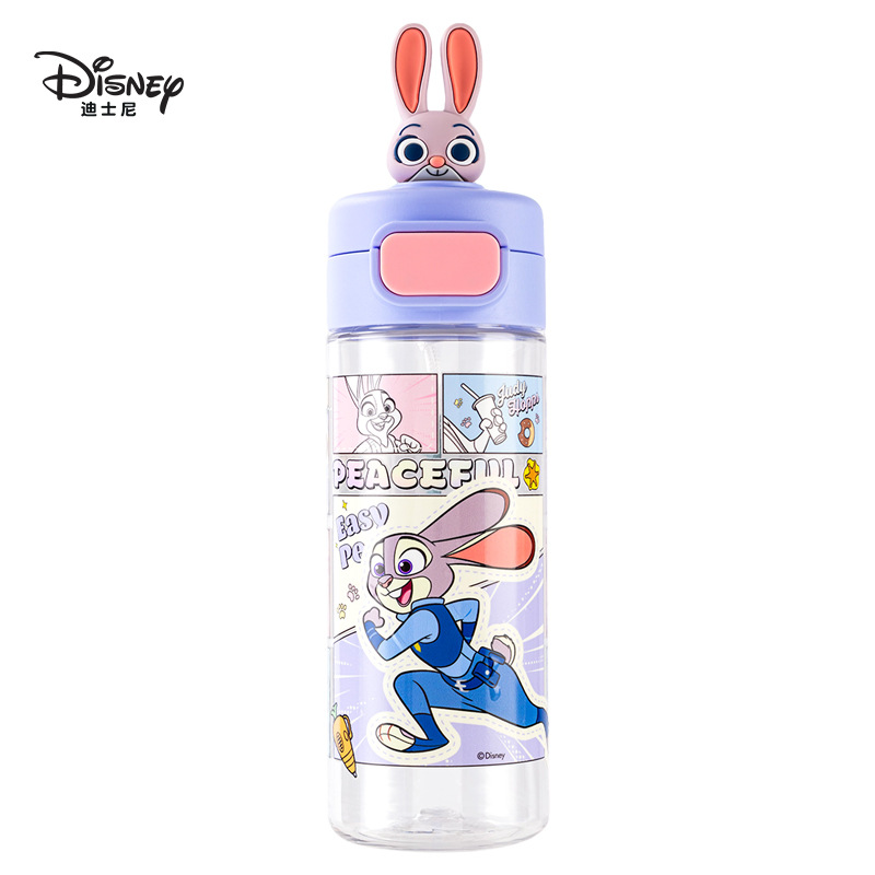 Disney Tritan tazas de agua Mad Zoo muñecas de dibujos animados niñas de alto valor facial niños tazas de plástico para beber directamente