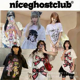 �F؛NGC�n�����ȭI�����Cͬ������Ů��ͨӡ���������e���޶���T��