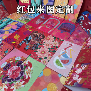 2026��I�� �Ƽt�����Ƿ�C��߶˿��Dӆ ����⼈���S�����t��