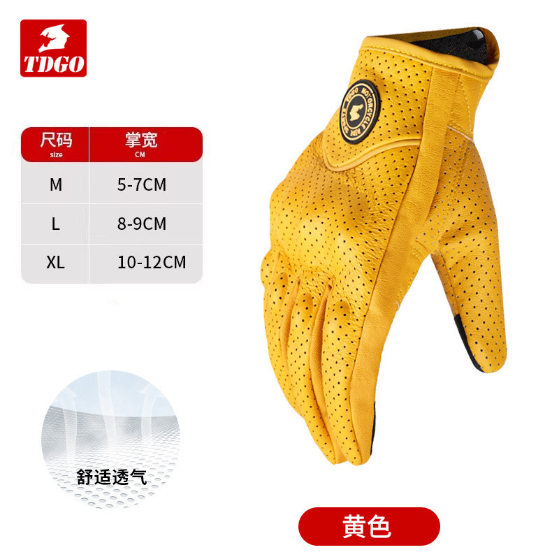 Guantes de motocicleta cuatro estaciones de verano unisex fibra de carbono pantalla táctil anti-caída guantes de motocicleta transpirables