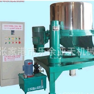 厂家供应 五金件 标准件 紧固件 全自动下卸料脱油离心机 甩油机