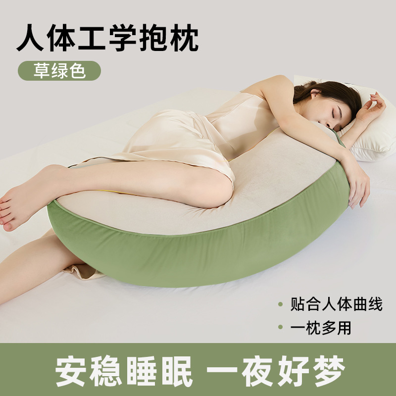 女の子用の深い眠りのための長い脚枕、人間工学に基づいた大人の横向き寝の取り外し可能で洗えるベッド睡眠枕|undefined