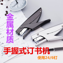 0346ʽӆC ȫӆ ʡüӺ12̖ӆCy