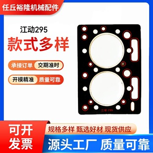 �S�����a �ӹ� ����295