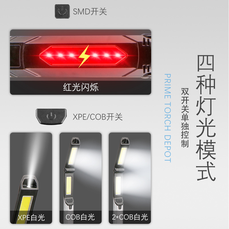 Nuevo al aire libre portátil multifuncional carga plegable de mano luz de trabajo fuerte gancho magnético COB mantenimiento Luz de inspección
