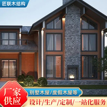 �����Ƅ�Сľ�݄e�����ξ��^�����؛ͤ����M�bľ�������O�䷿