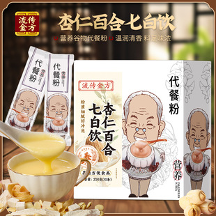 ���ʰٺ��߰���ͰٺϷ�Ҭ�{�������ʷ�ɏ���y������ʹ��ʹ��l