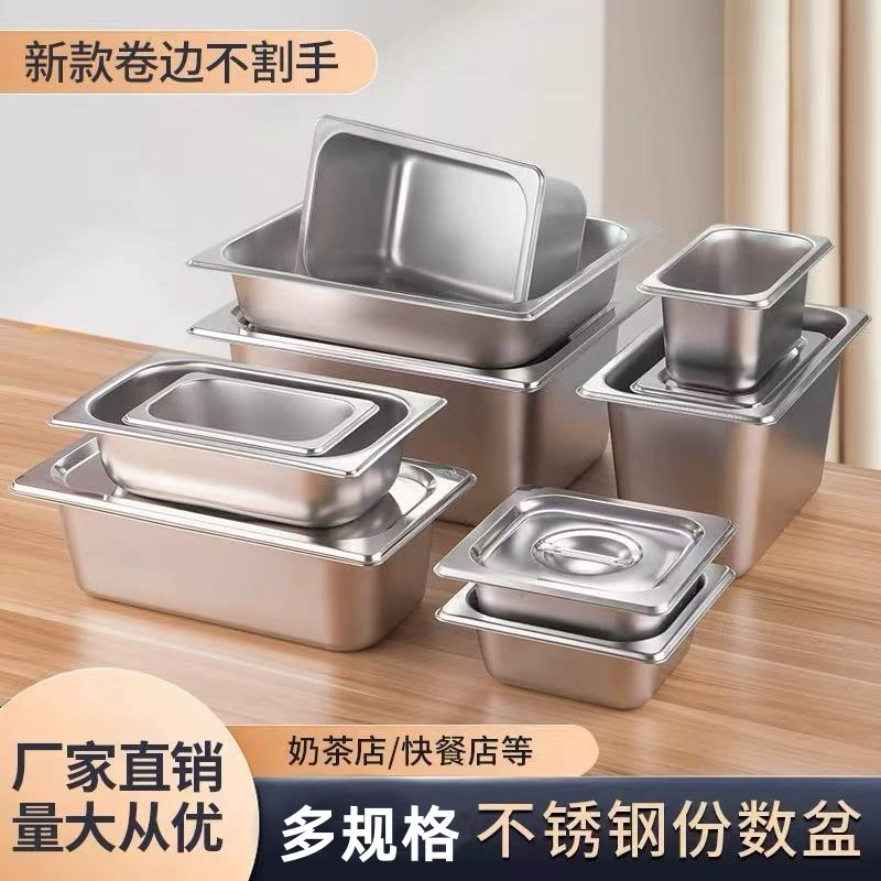 Нержавеющая сталь несколько горшков с крышкой буфет острый прямоугольный прямоугольный горшок для чайного магазина быстрого питания
