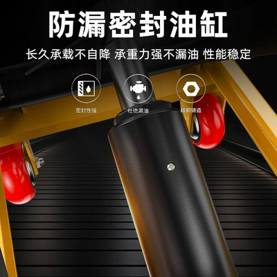 Lifting Platform Trolley, Mold — Avtomobil fırlanan platformaları